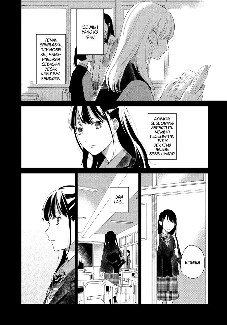 Fainda-goshi no Ano Ko Chapter 3 Gambar 6