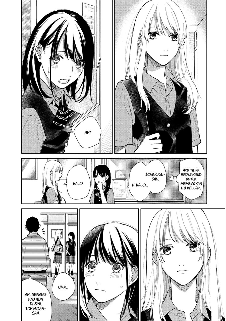 Fainda-goshi no Ano Ko Chapter 2 Gambar 12