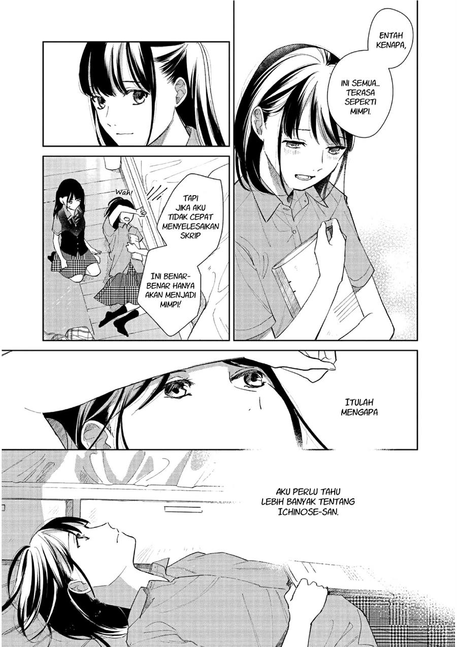 Fainda-goshi no Ano Ko Chapter 2 Gambar 17