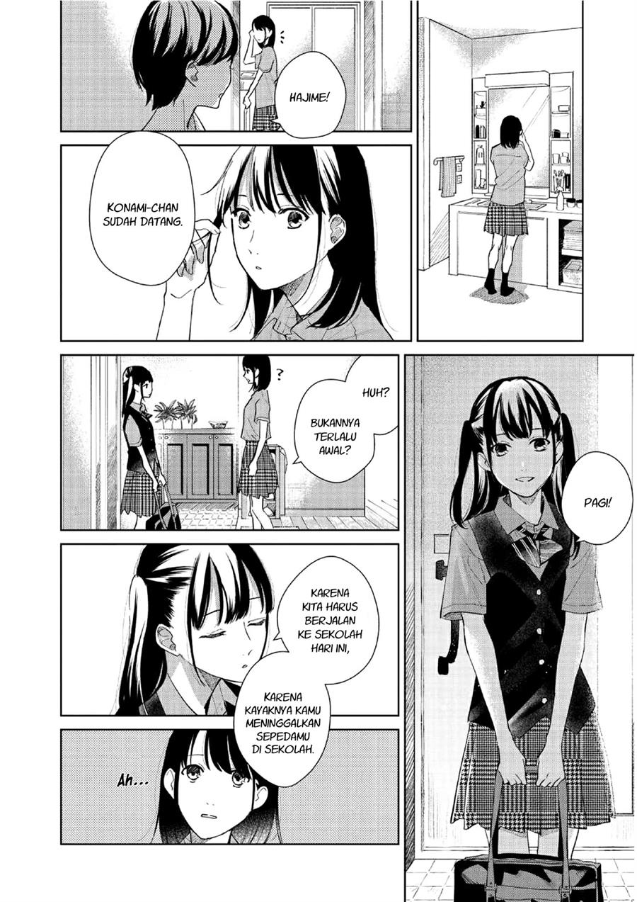 Baca Manga Fainda-goshi no Ano Ko Chapter 2 Gambar 2