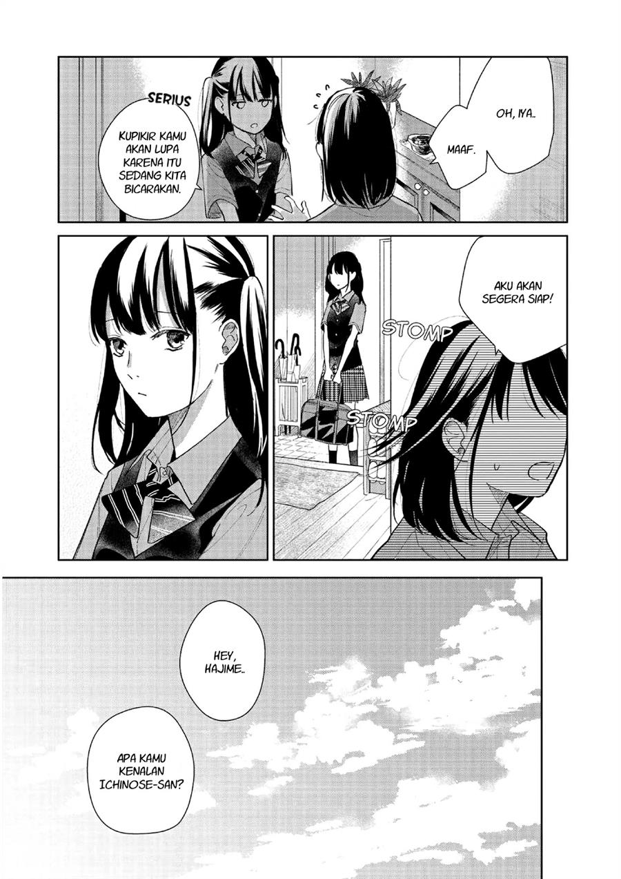 Fainda-goshi no Ano Ko Chapter 2 Gambar 3