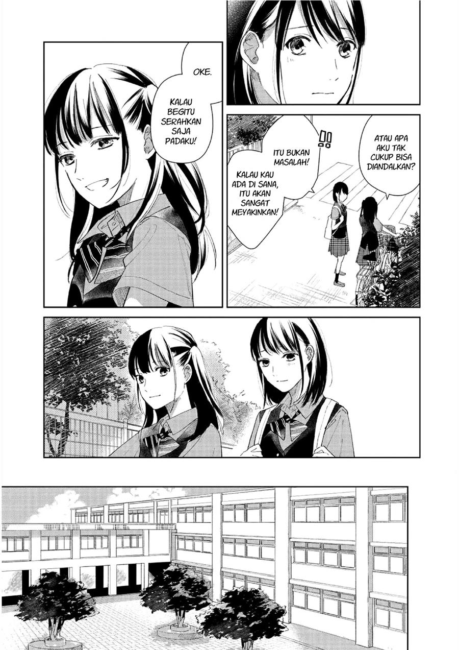 Fainda-goshi no Ano Ko Chapter 2 Gambar 6