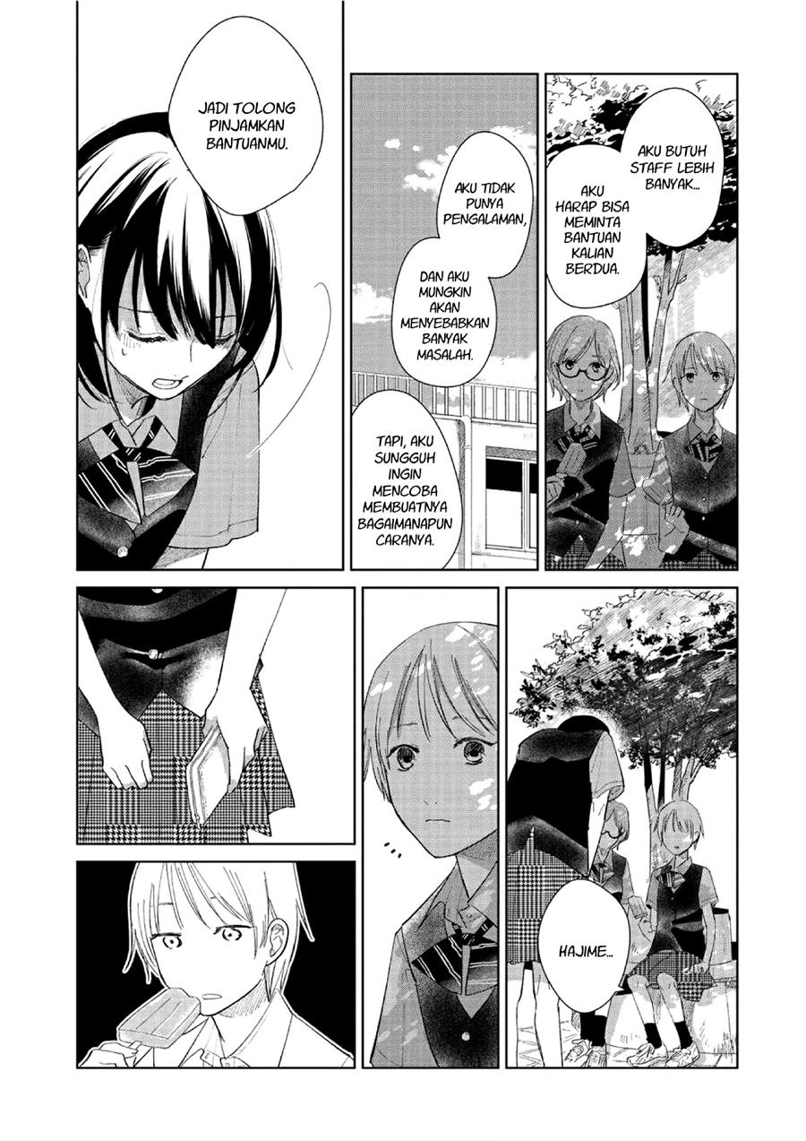 Fainda-goshi no Ano Ko Chapter 2 Gambar 8