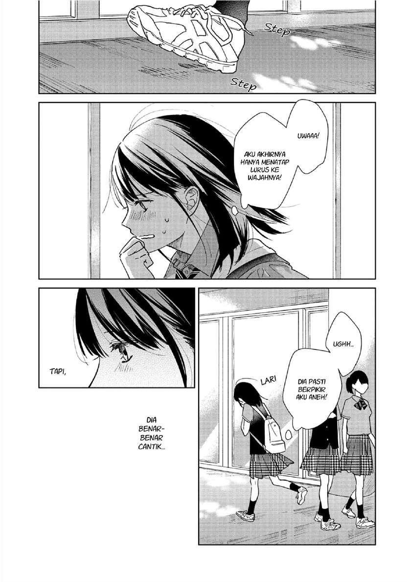 Fainda-goshi no Ano Ko Chapter 1 Gambar 15