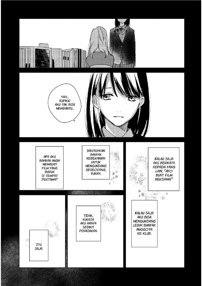 Fainda-goshi no Ano Ko Chapter 1 Gambar 29