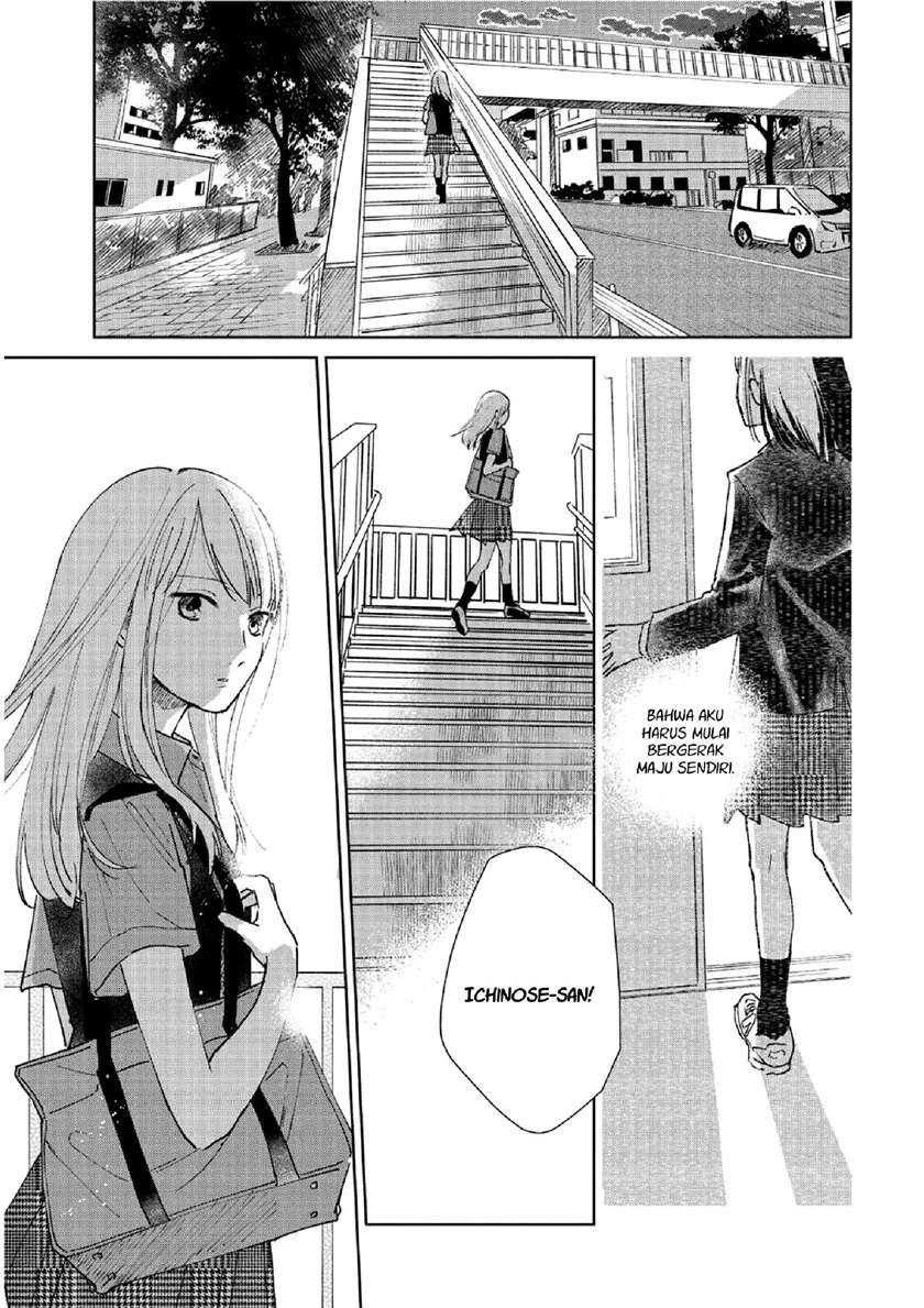 Fainda-goshi no Ano Ko Chapter 1 Gambar 38