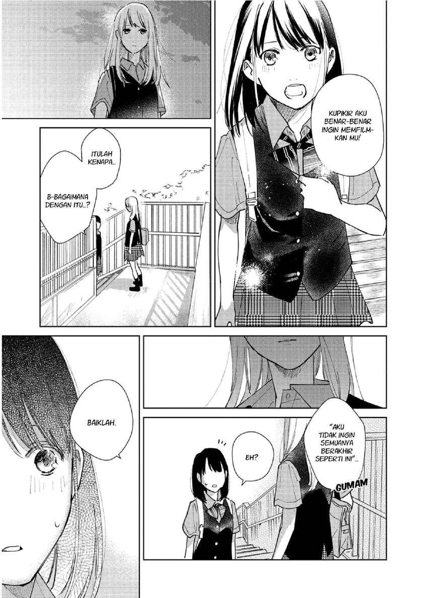 Fainda-goshi no Ano Ko Chapter 1 Gambar 41