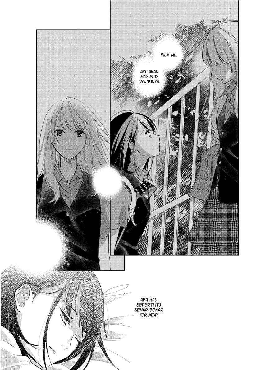 Fainda-goshi no Ano Ko Chapter 1 Gambar 45