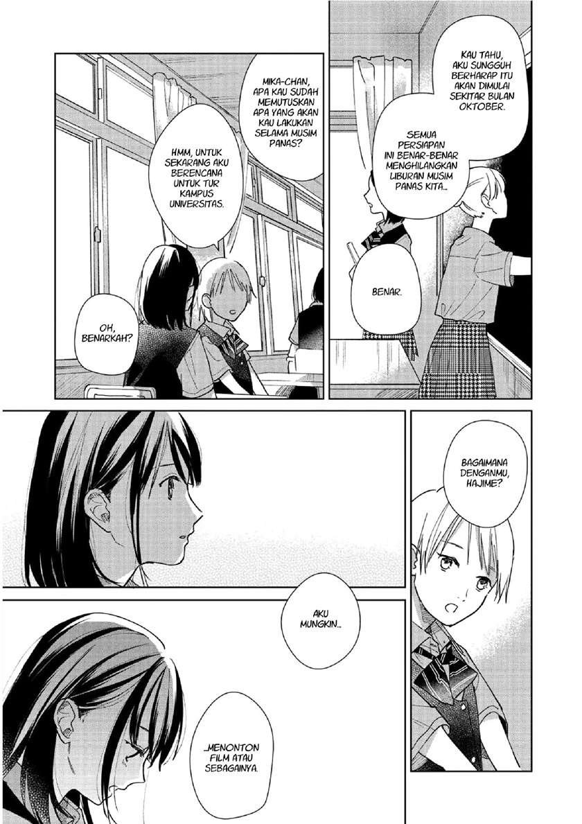 Fainda-goshi no Ano Ko Chapter 1 Gambar 7