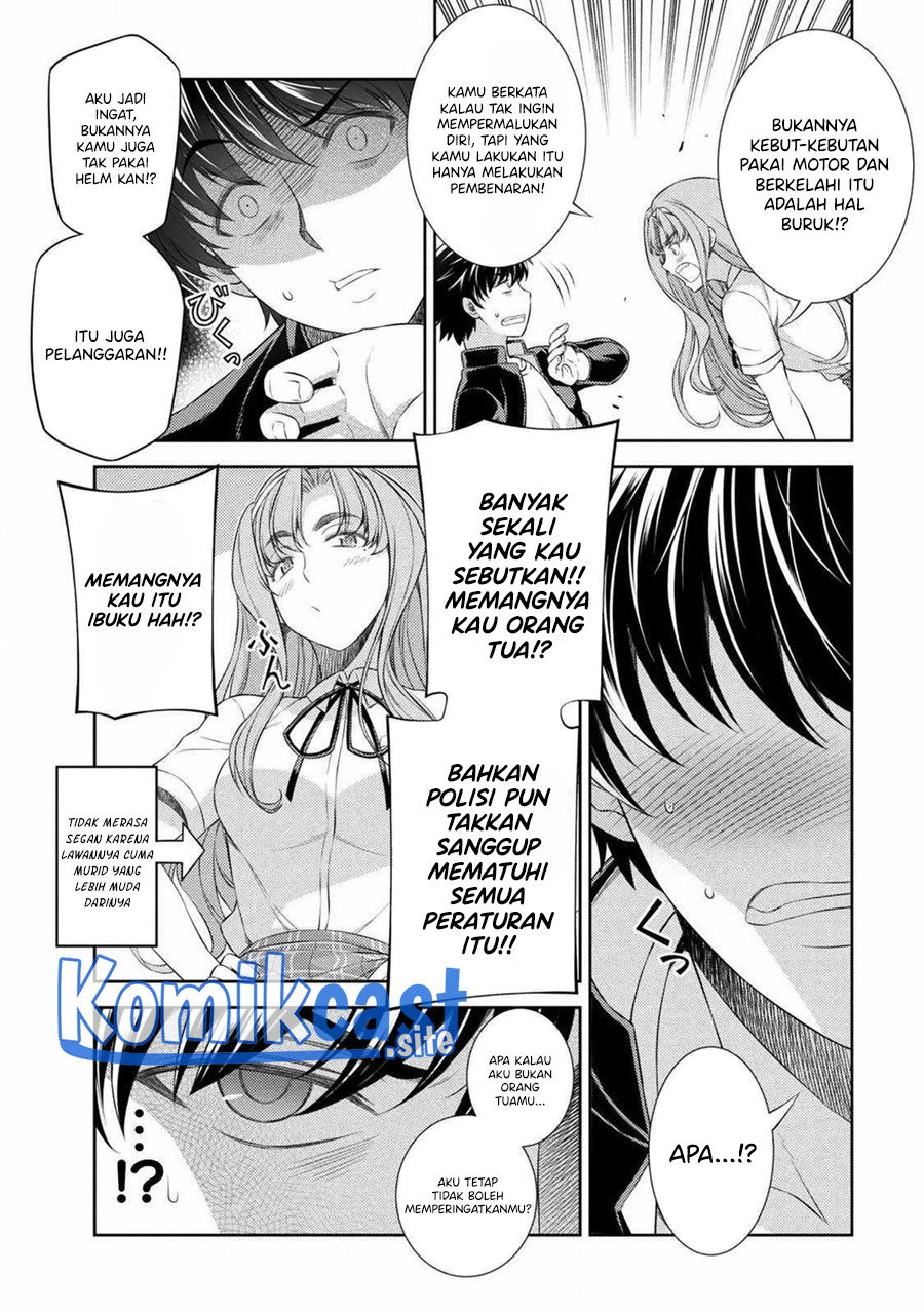 Silver Plan to Redo From JK Chapter 37 Gambar 11