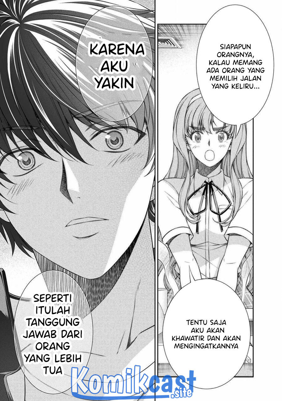 Silver Plan to Redo From JK Chapter 37 Gambar 12