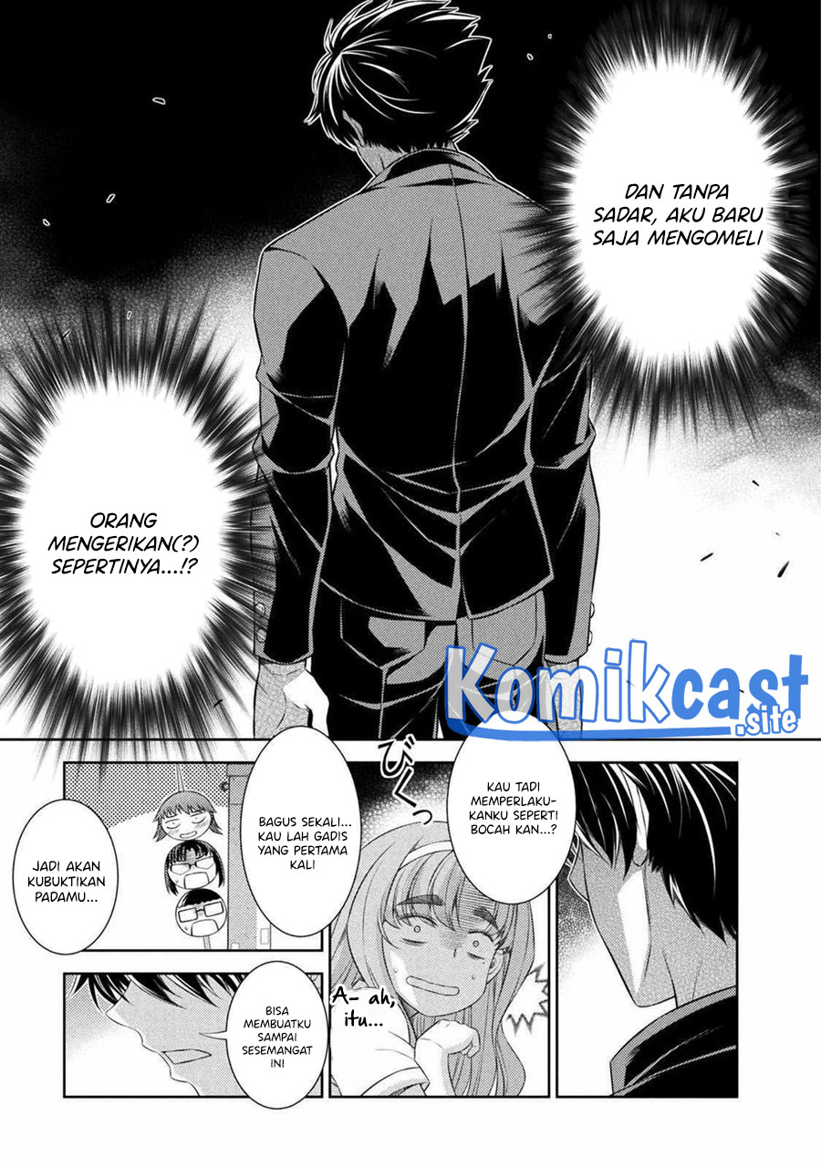 Silver Plan to Redo From JK Chapter 37 Gambar 24