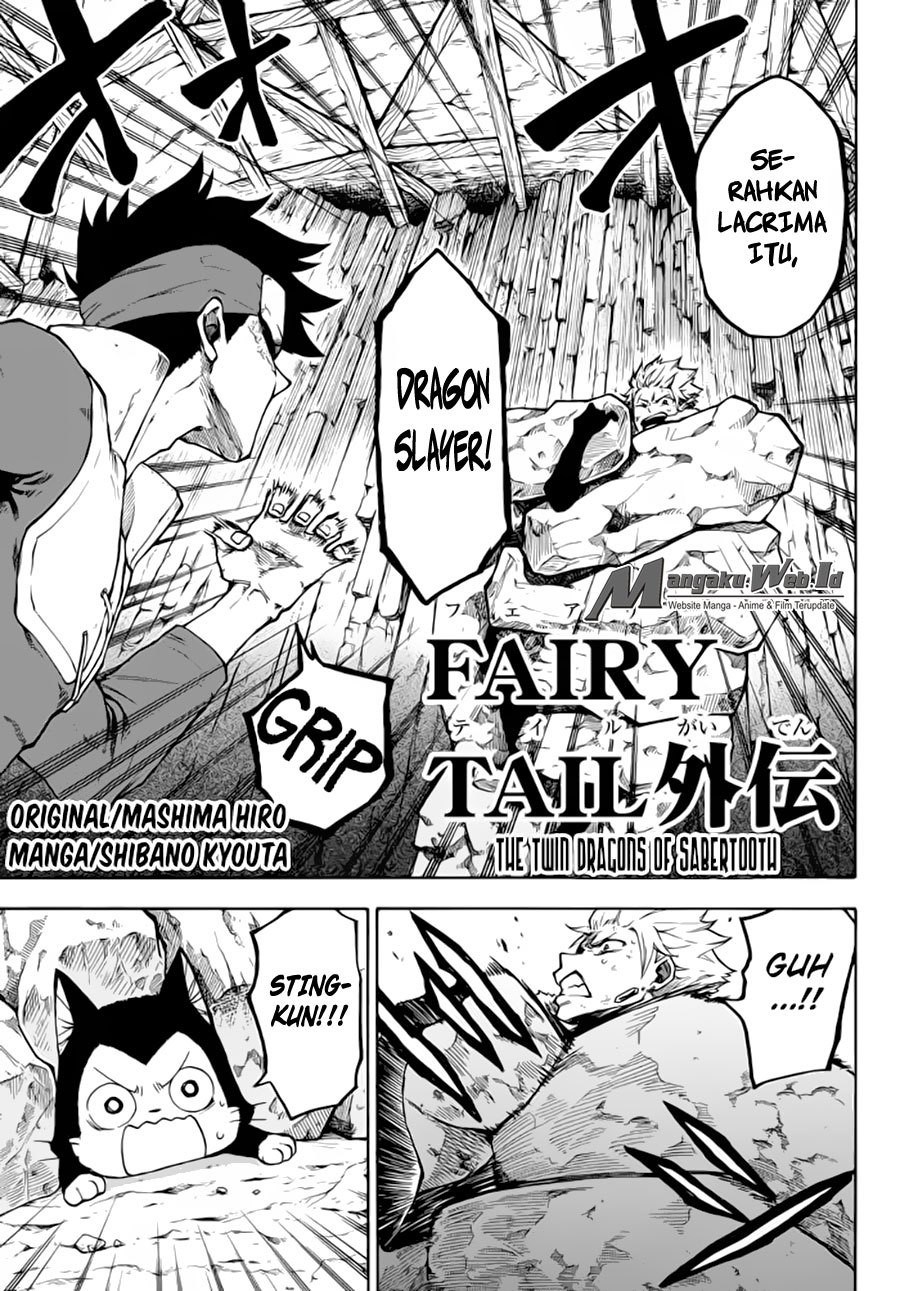 Baca Komik Fairy Tail Gaiden – Twin Dragons of Sabertooth Chapter 12 Gambar 1