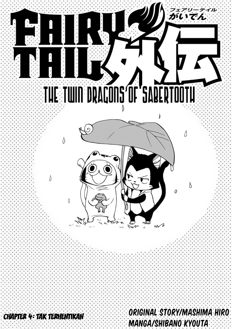 Baca Manga Fairy Tail Gaiden – Twin Dragons of Sabertooth Chapter 4 Gambar 2