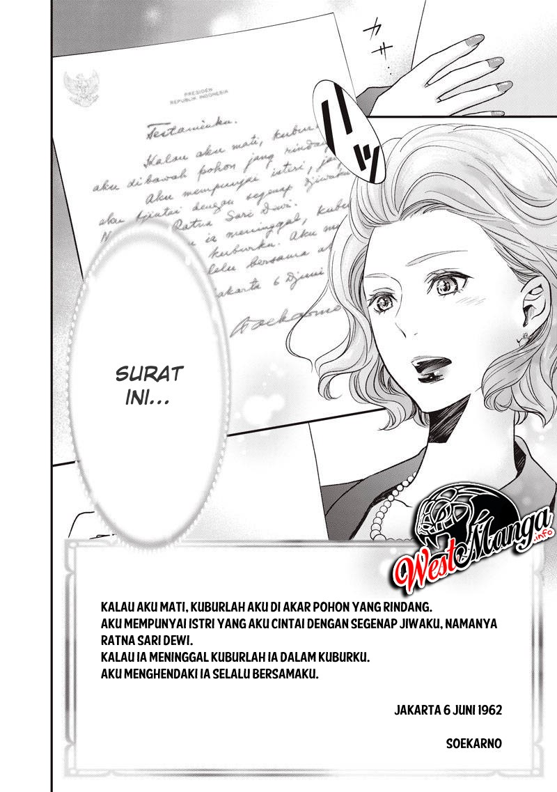 Erabareru Onna ni Onarinasai – Dewi Fujin no Konkatsuron Chapter .1 - Prolog Gambar 5