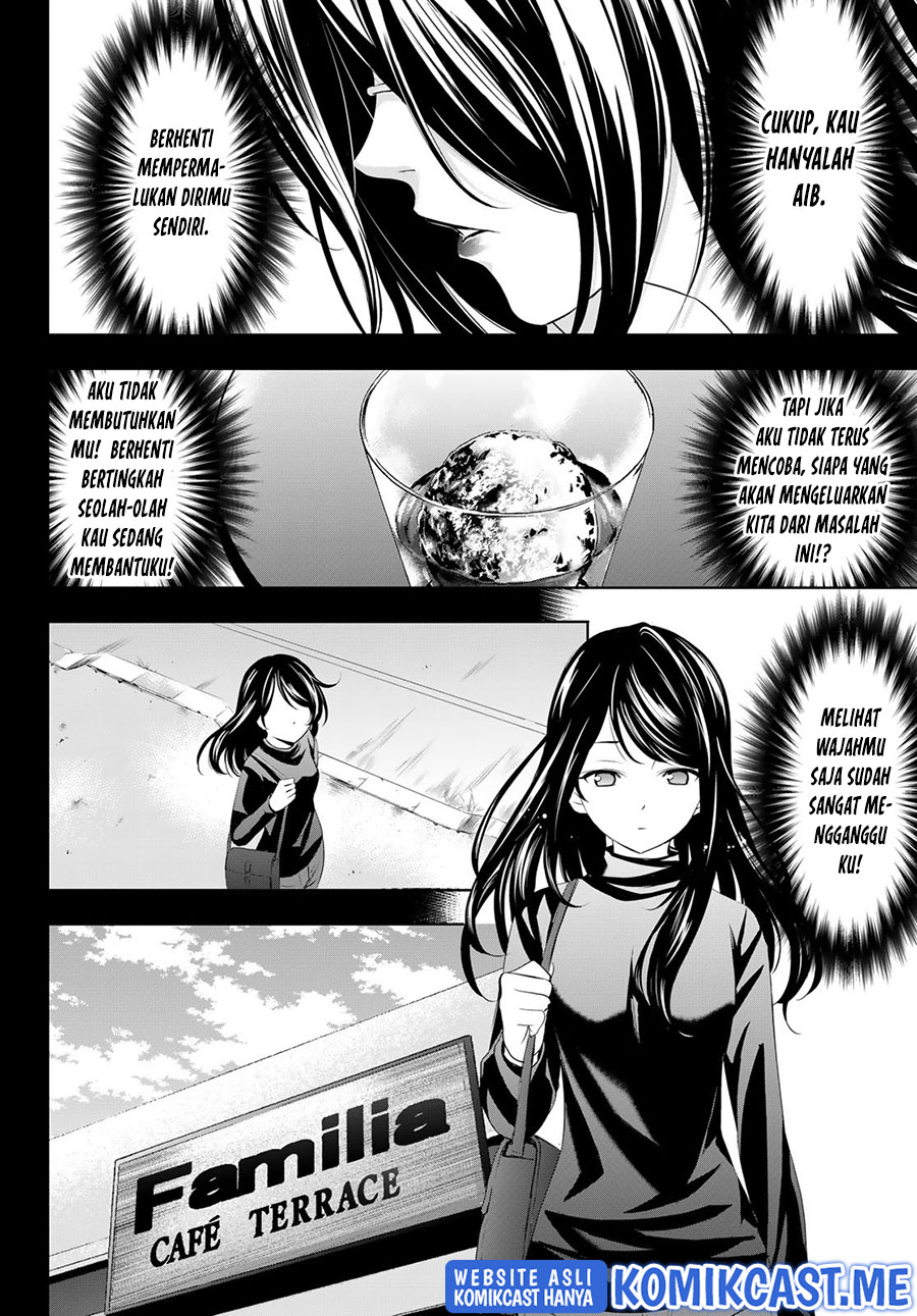Megami no Kafeterasu (Goddess Café Terrace) Chapter 71 Gambar 15