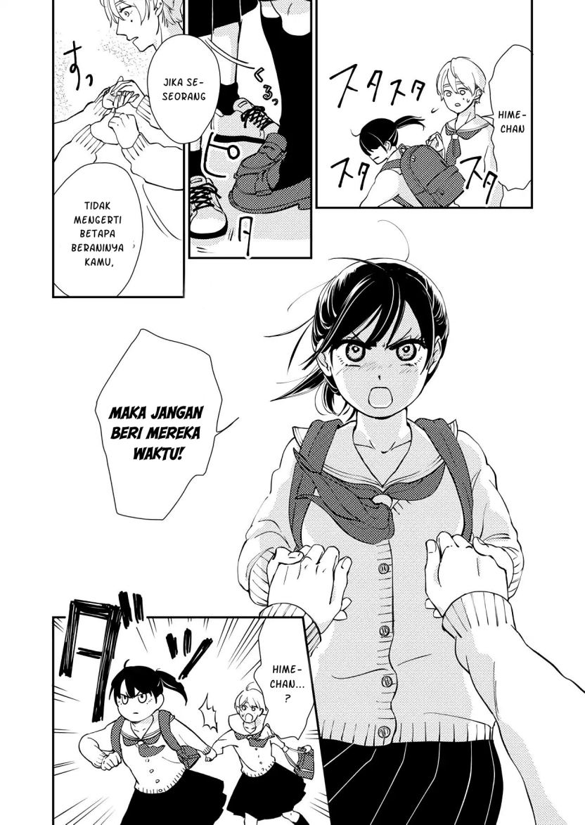 Kanojo ni Naritai Kimi to Boku Chapter 1 Gambar 24