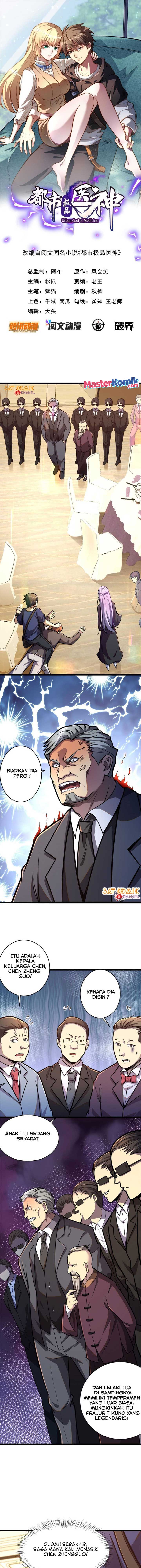 Baca Manhua Urban God of Medicine Chapter 4 Gambar 2