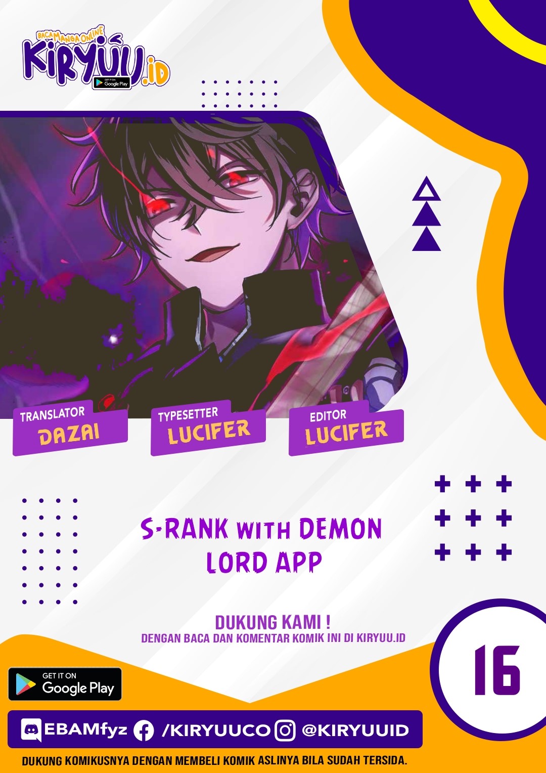Baca Komik I Became an S-Rank Hunter With the Demon Lord App Chapter 16 Gambar 1