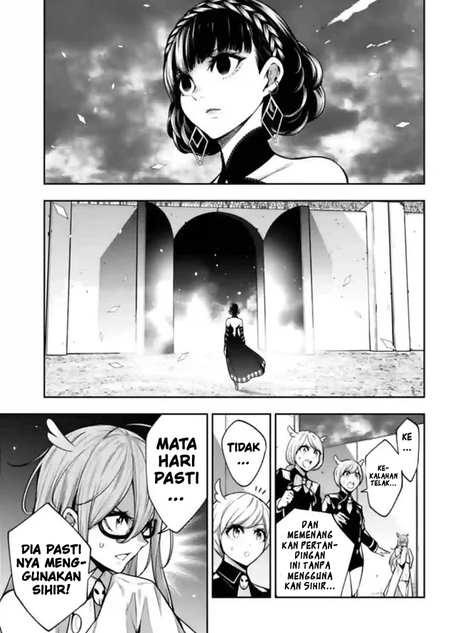 Majo Taisen Chapter 20 Gambar 5