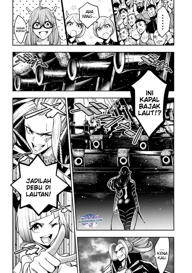 Majo Taisen Chapter 19 Gambar 16