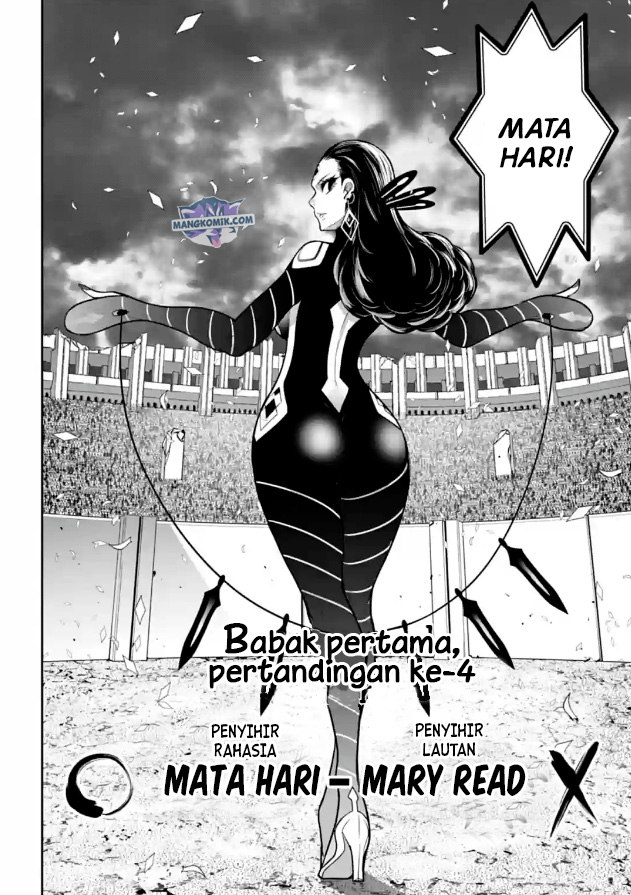 Majo Taisen Chapter 19 Gambar 42