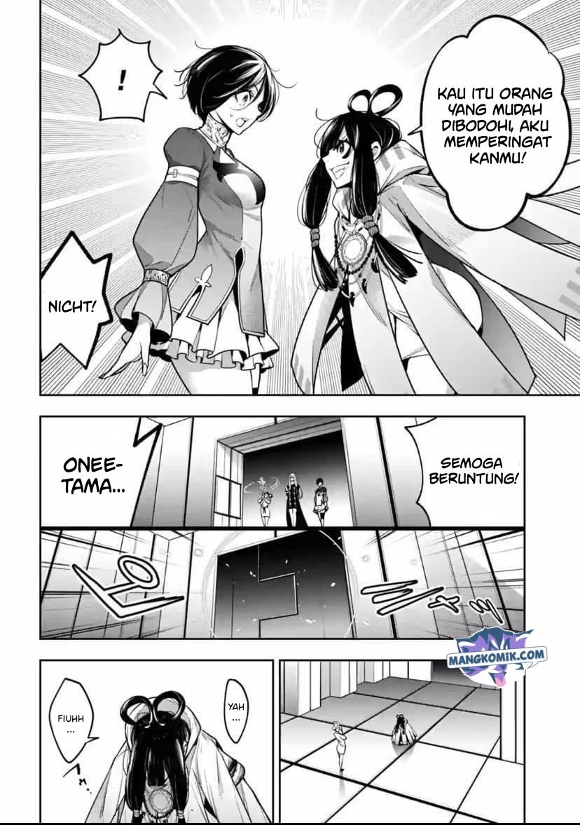 Majo Taisen Chapter 18 Gambar 21