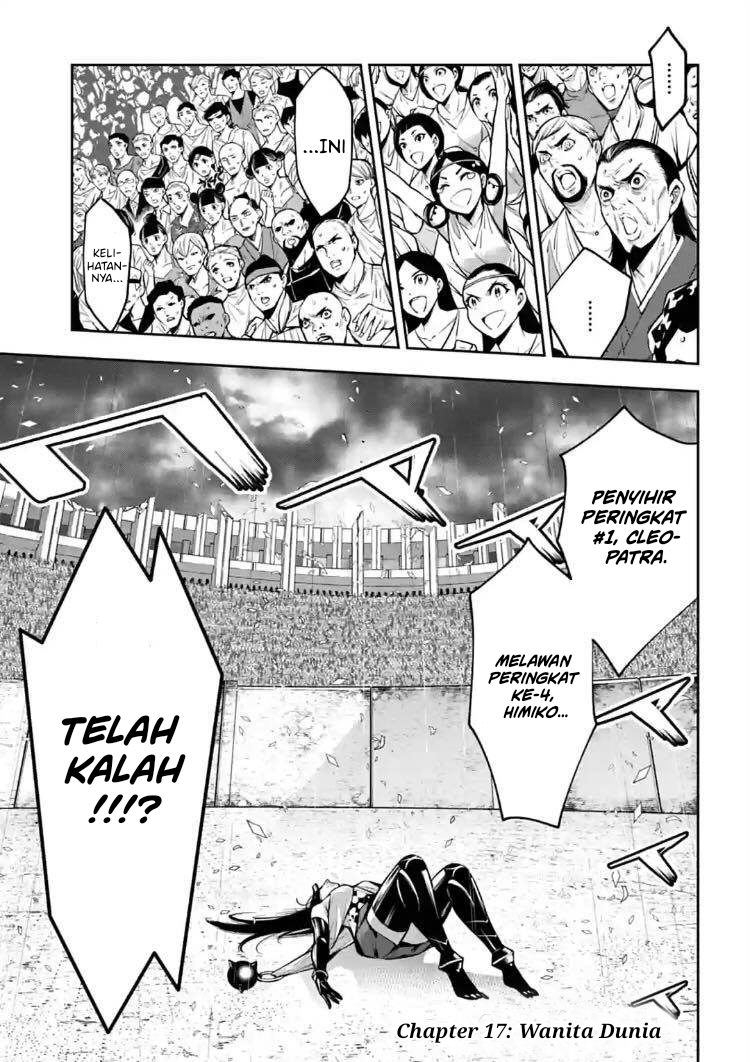 Majo Taisen Chapter 17 Gambar 3