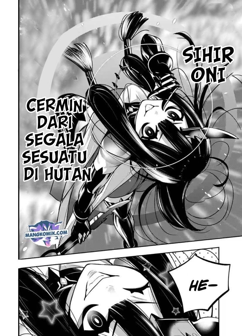 Majo Taisen Chapter 16 Gambar 13