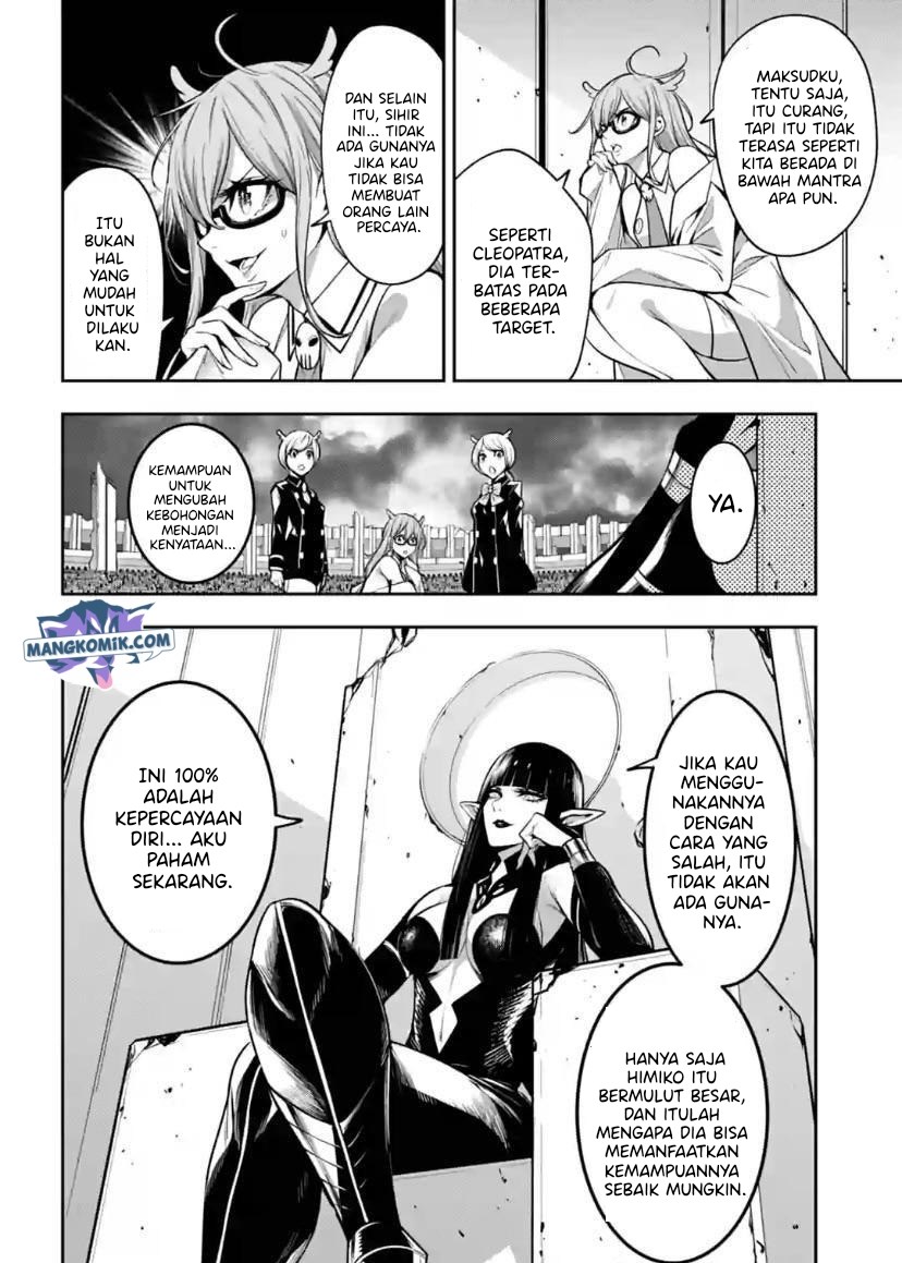 Majo Taisen Chapter 16 Gambar 15