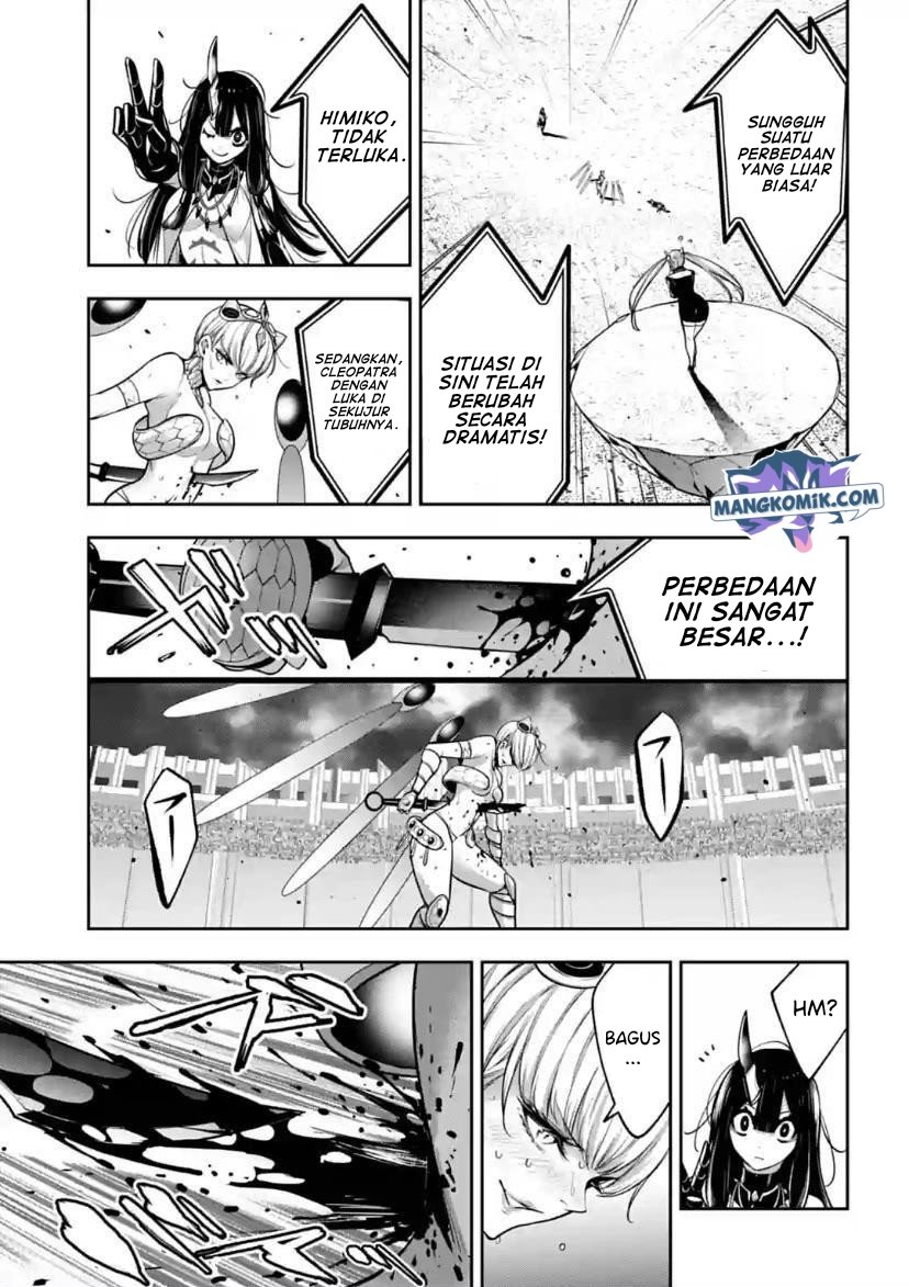 Majo Taisen Chapter 16 Gambar 16