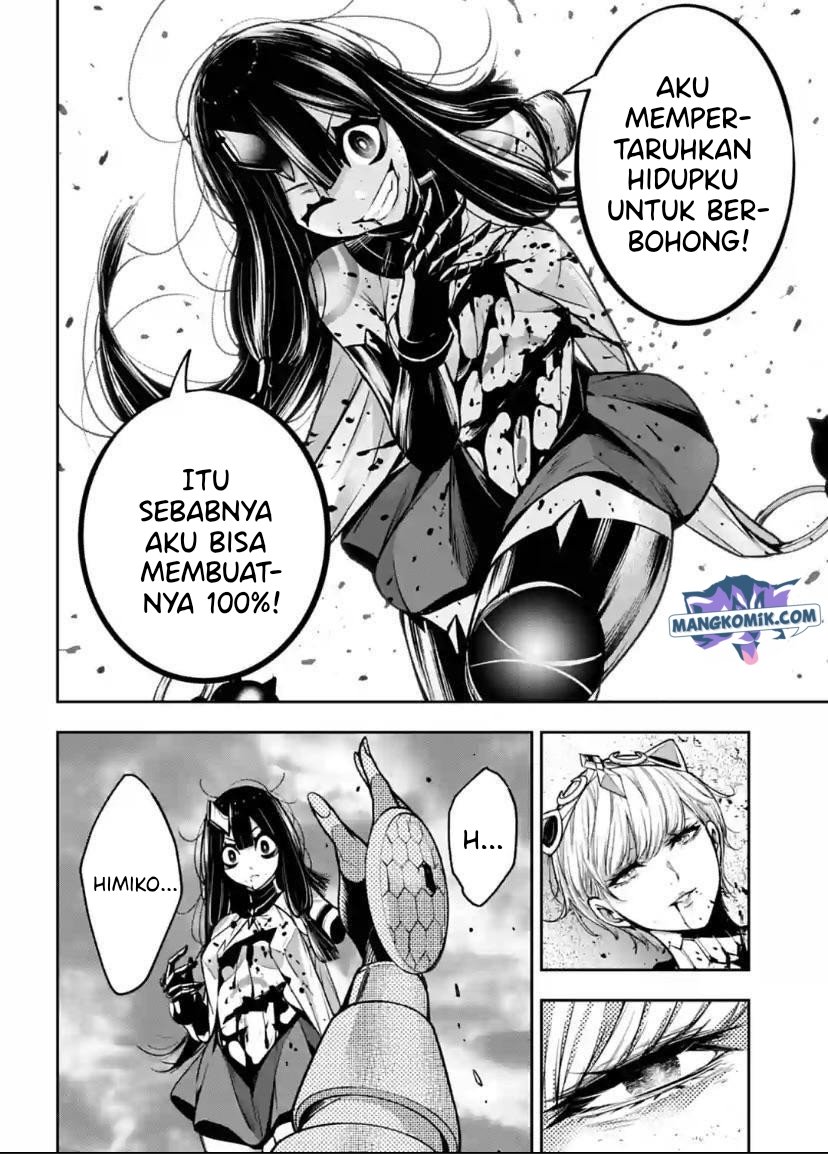 Majo Taisen Chapter 16 Gambar 38