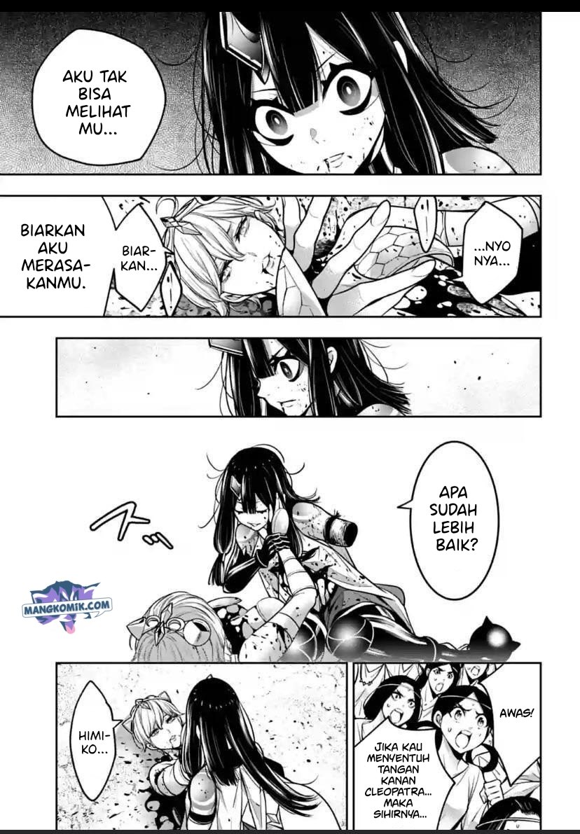 Majo Taisen Chapter 16 Gambar 39