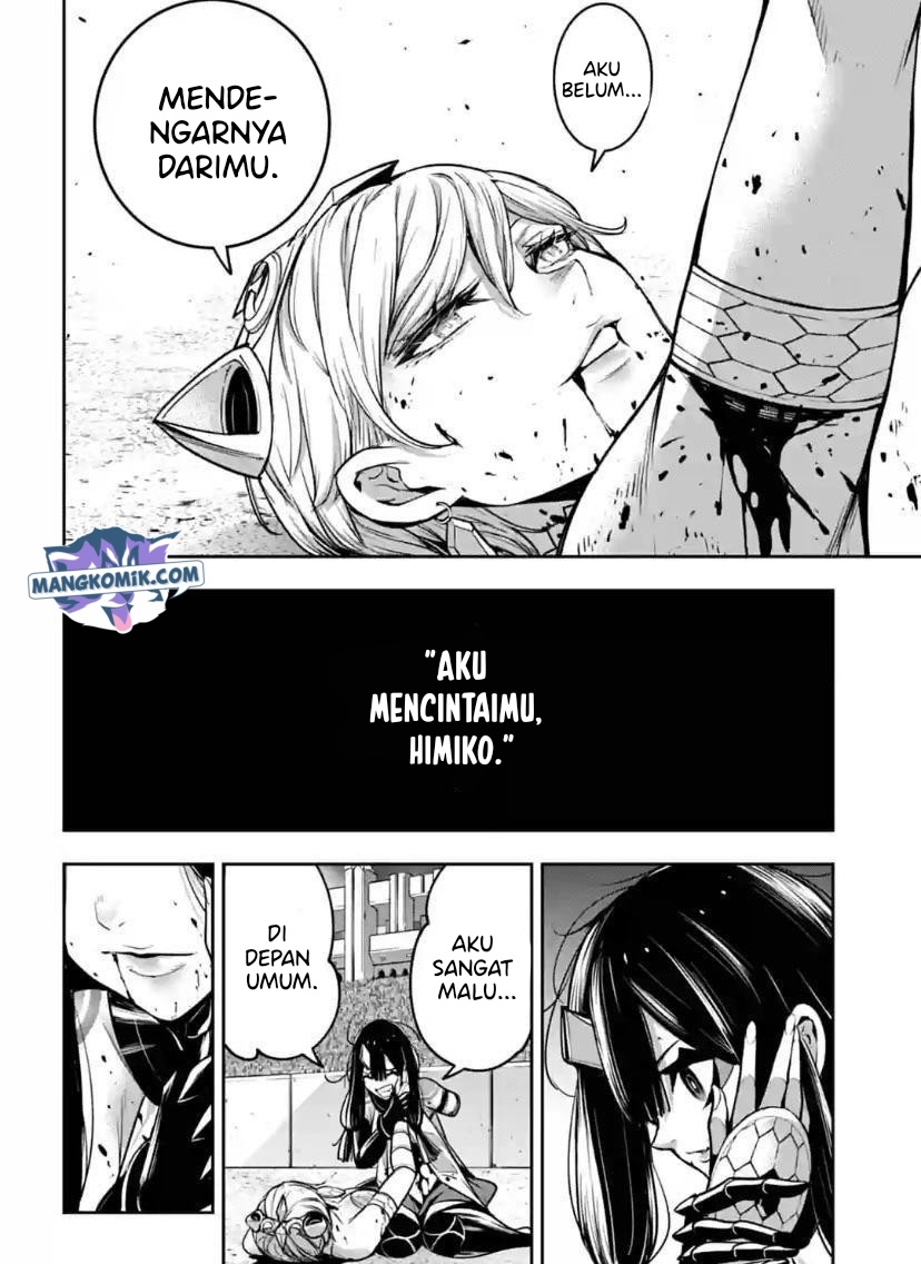 Majo Taisen Chapter 16 Gambar 40