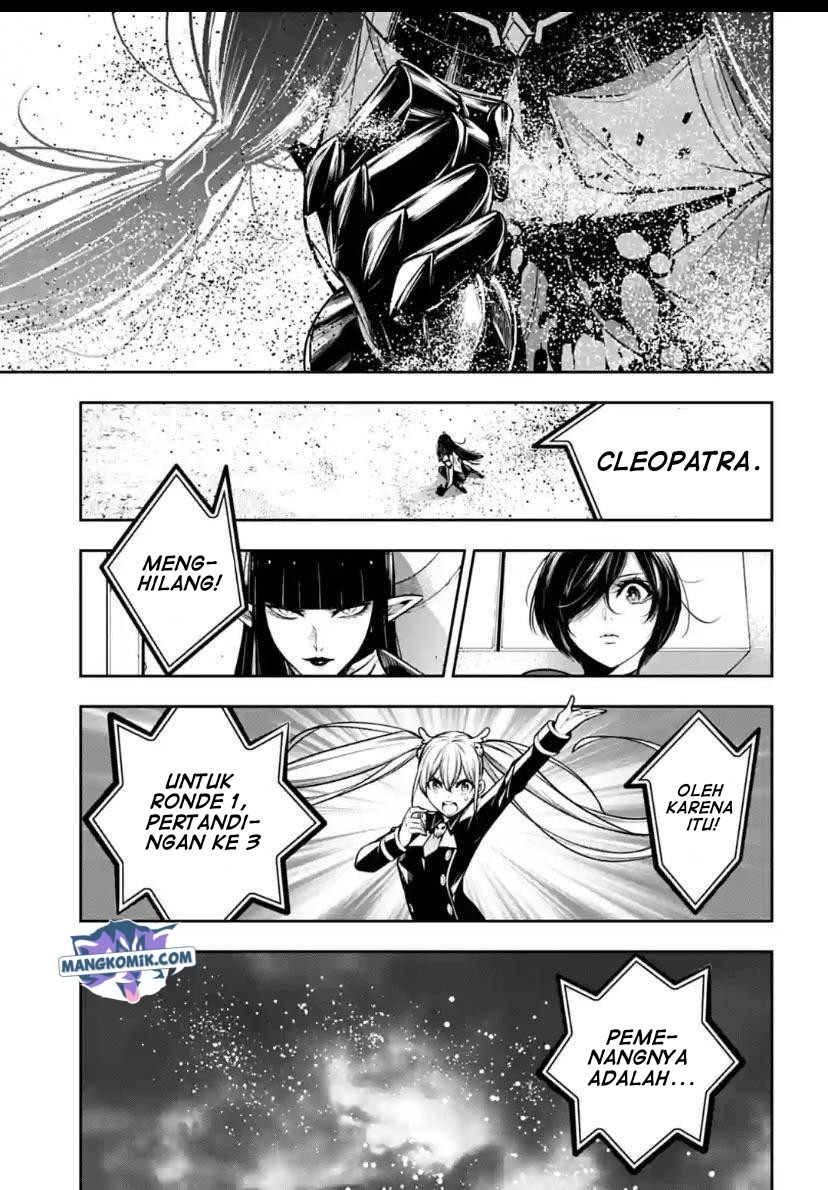 Majo Taisen Chapter 16 Gambar 43