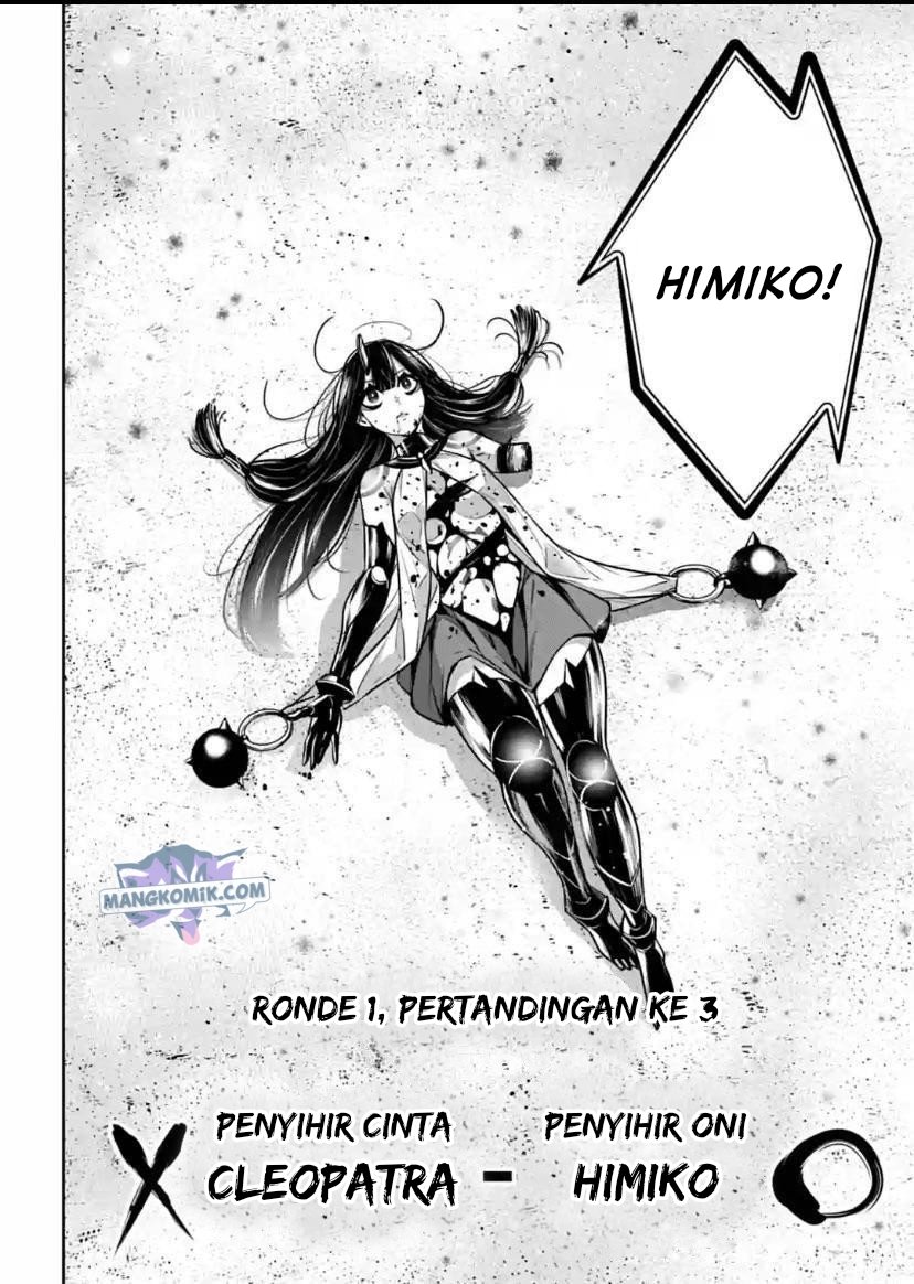 Majo Taisen Chapter 16 Gambar 44