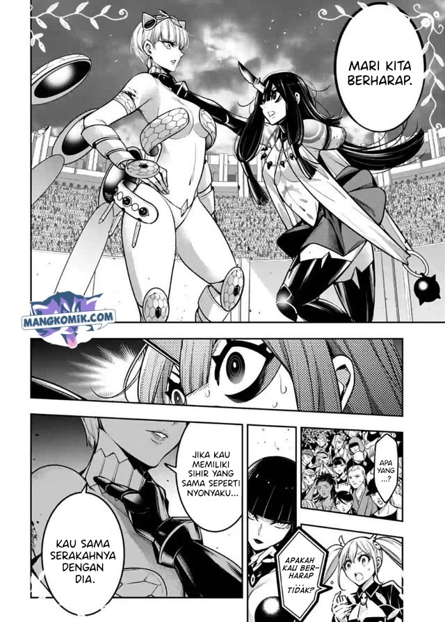 Majo Taisen Chapter 15 Gambar 11