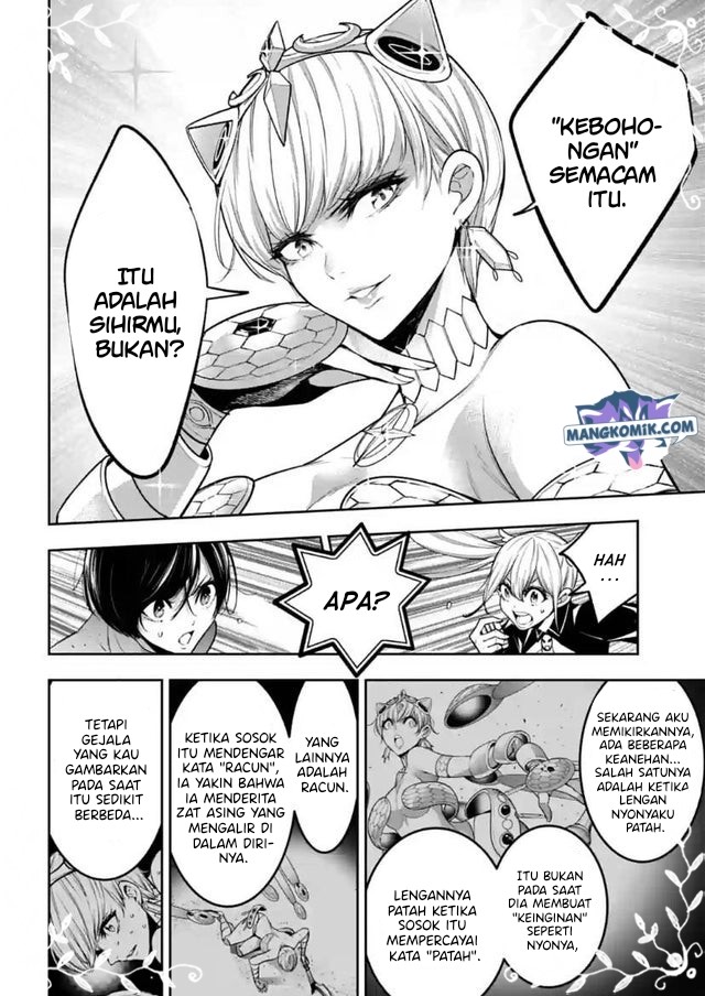 Majo Taisen Chapter 15 Gambar 15