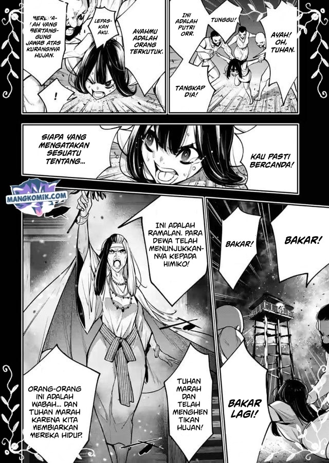 Majo Taisen Chapter 15 Gambar 25