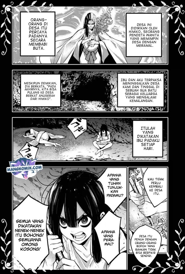 Majo Taisen Chapter 15 Gambar 27