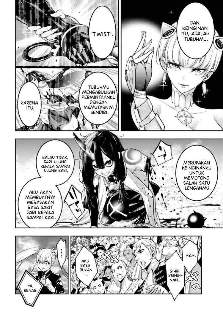 Majo Taisen Chapter 14 Gambar 15