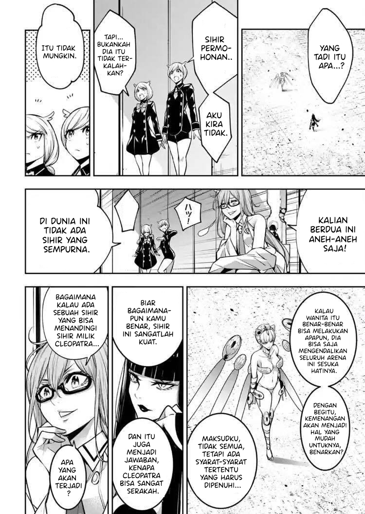 Majo Taisen Chapter 14 Gambar 29