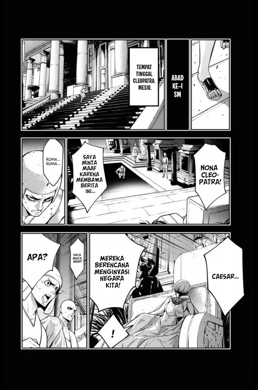 Majo Taisen Chapter 14 Gambar 3