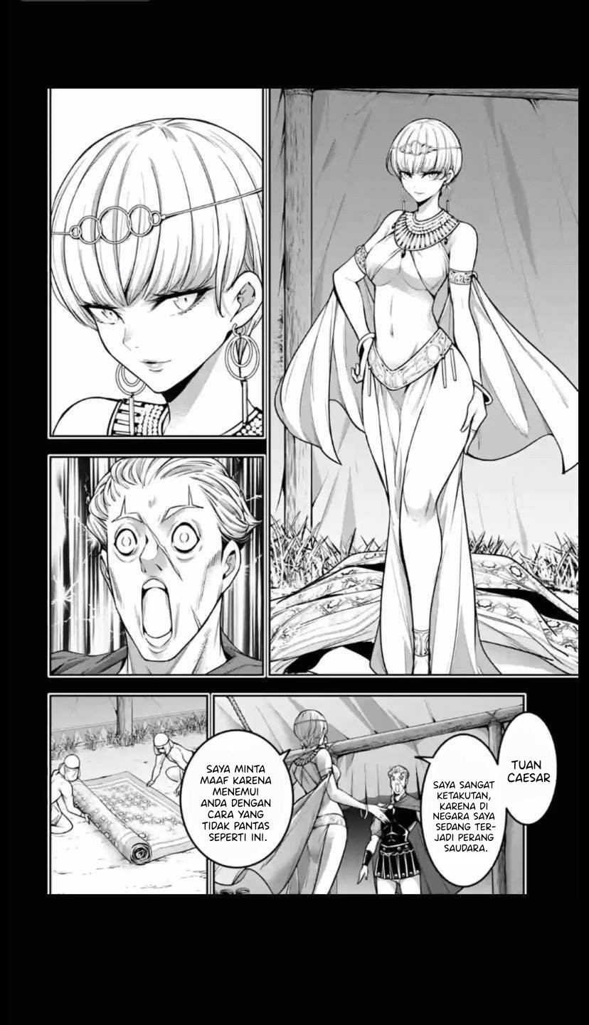 Majo Taisen Chapter 14 Gambar 7