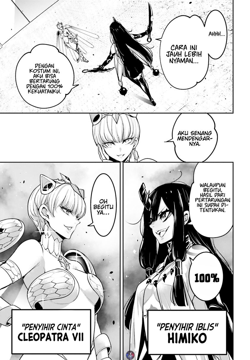 Majo Taisen Chapter 13 Gambar 28