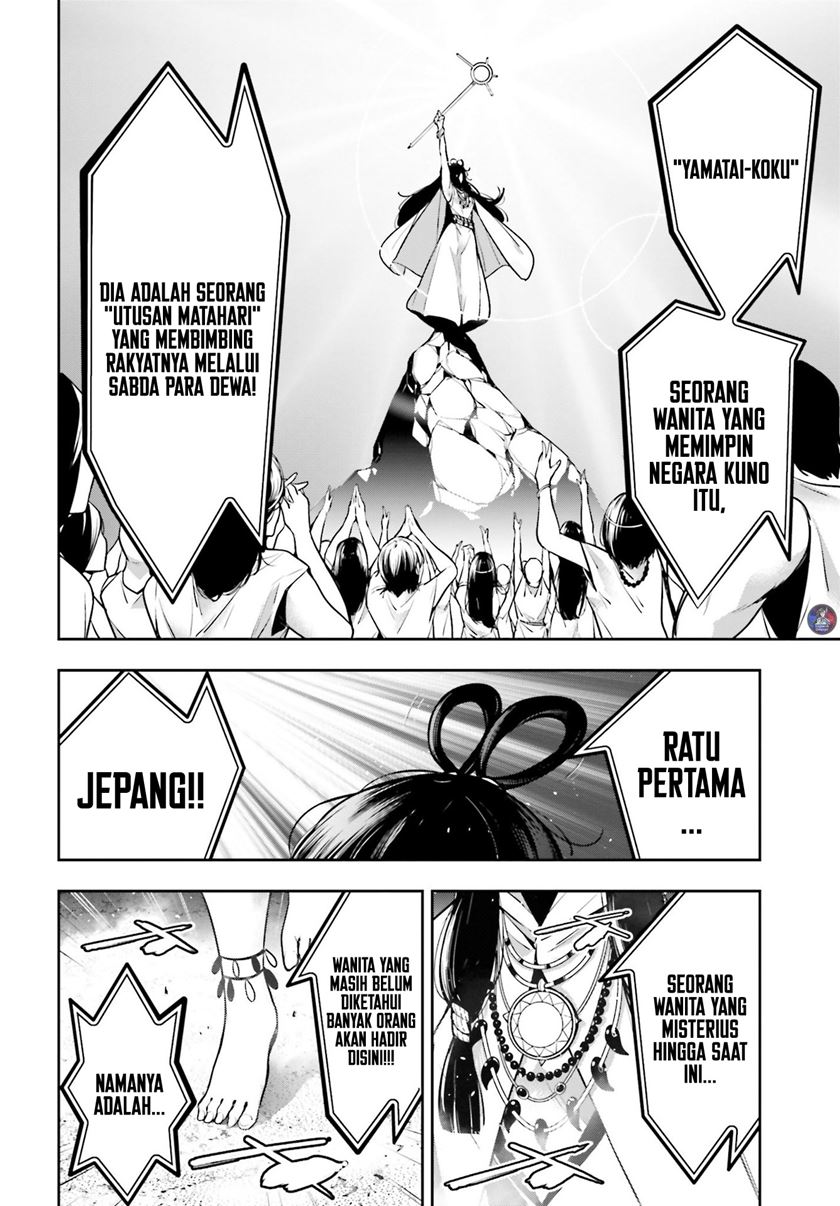 Majo Taisen Chapter 13 Gambar 5