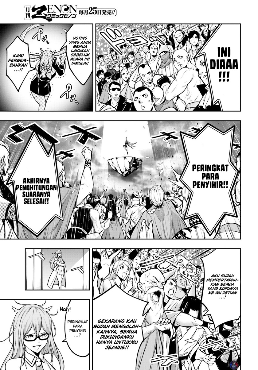 Majo Taisen Chapter 12 Gambar 22