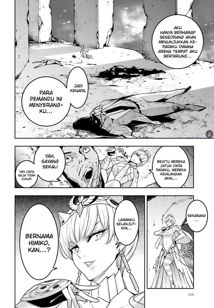 Majo Taisen Chapter 12 Gambar 31