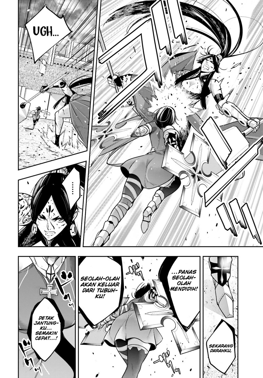 Majo Taisen Chapter 11 Gambar 18