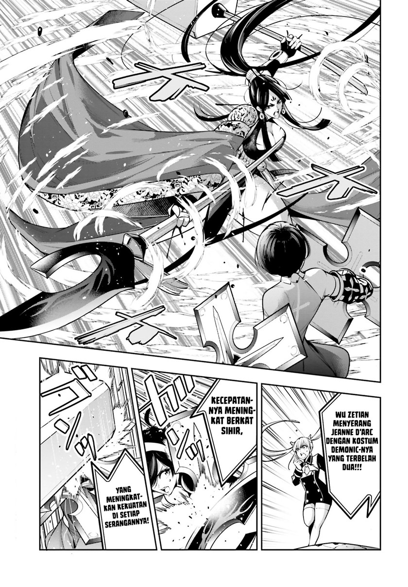 Majo Taisen Chapter 11 Gambar 3